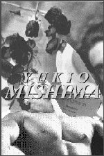 TRA MISHIMA E UN PARTY IN MUTANDE - 0253 mishima2 - Gay.it