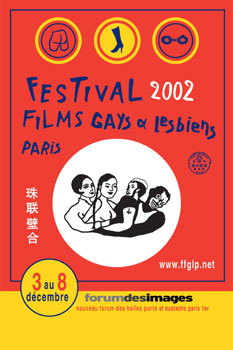 "CENSURATE IL CINE GAY" - affiche ffglp - Gay.it