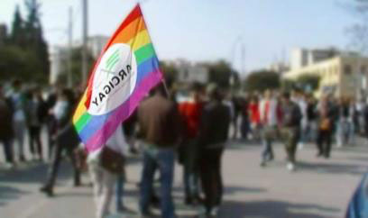 Aggressione nella sede Arcigay di Andria - arcigayadriaF2 - Gay.it