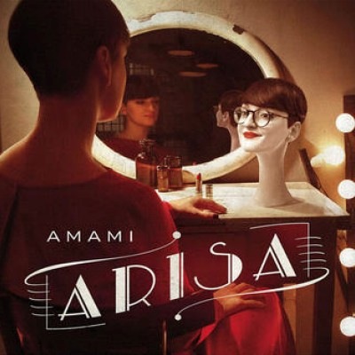 Il lato gay di Arisa - arisaF1 - Gay.it