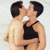 COME SONO GAY QUESTI CINESI - asian14 - Gay.it