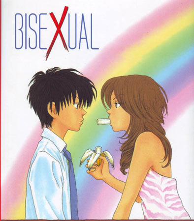 BISESSUALMENTE GAY - Gay.it