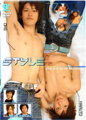 Boys Love Style: lo stile gay che fa impazzire le ragazzine - boys loveF1 - Gay.it