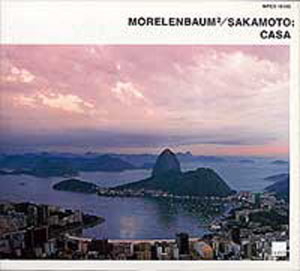 SAKAMOTO DO BRASIL - casa disco - Gay.it