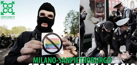 "Milano annulli gemellaggio con San Pietroburgo" - certidiritti gemelF1 - Gay.it