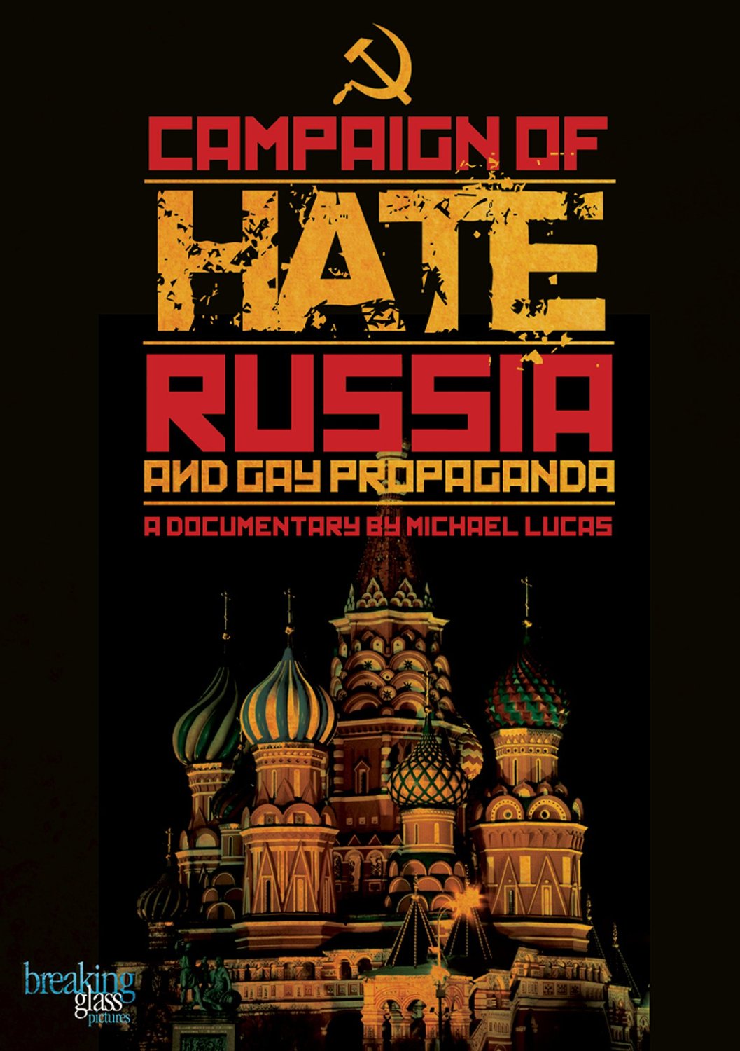 Cinevillage, l'estate padovana col meglio del cinema queer - cinema Campaign of Hate Russia Gay Propaganda - Gay.it