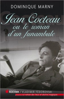 Tutta (o quasi) l'arte di Jean Cocteau cinquant'anni dopo la sua morte - cocteau3 - Gay.it