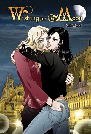 Spaghetti manga in salsa gay - confrontiF1 - Gay.it