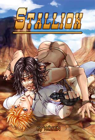 Spaghetti manga in salsa gay - confrontiF5 - Gay.it
