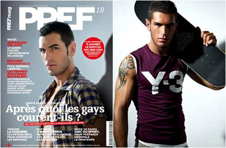 Corpi (gay) da cover. E i nostri? - corpiF3 - Gay.it