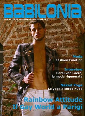 BABILONIA O L'ARABA FENICE - cover dicembrebassa - Gay.it