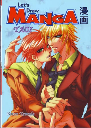 Manga e sesso gay? Meglio non parlarne - draw mangaF1 - Gay.it