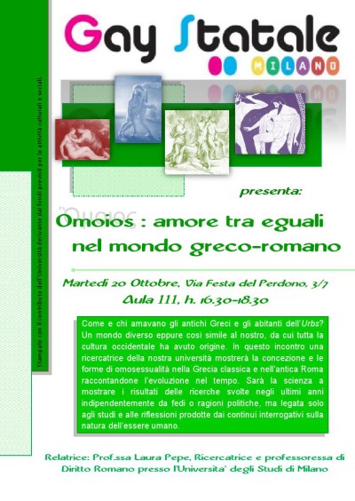 Omoios: l’amore tra eguali nel mondo greco-romano - F1greciaantica - Gay.it