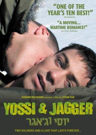 Film più happy hour: un format che mancava - F2whatsgay - Gay.it