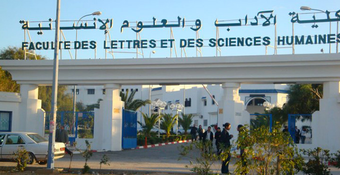 Tunisia: 6 universitari condannati a 3 anni di carcere per 'sodomia' - Faculte lettres kairouan tunisia - Gay.it