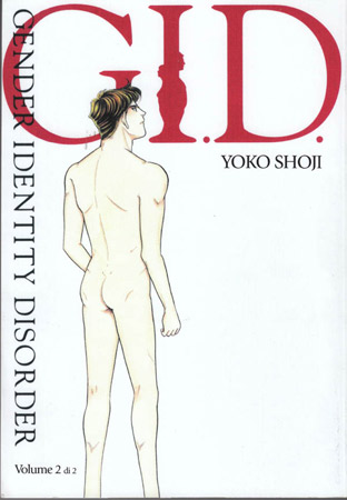 Akiko diventa Akira in un'appassionata storia trans manga - gidF1 - Gay.it