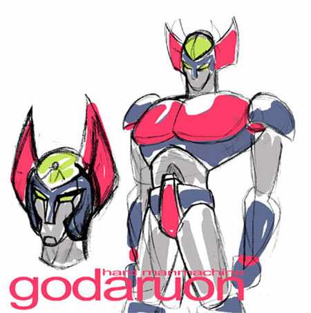NUDI ALLA GUIDA DEL ROBOT - godaruon1 - Gay.it