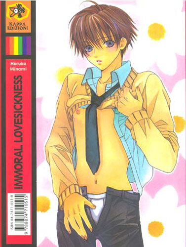 MANGA PICCANTI - immoral - Gay.it