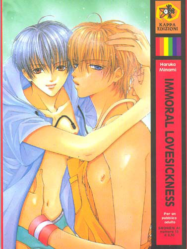 MANGA PICCANTI - immoral2 - Gay.it