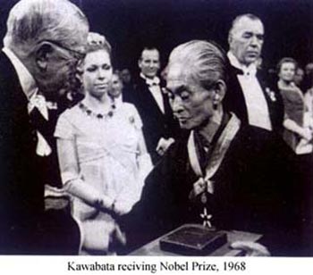 REGALI, UN LIBRO SPECIALE - kawabata nobel - Gay.it