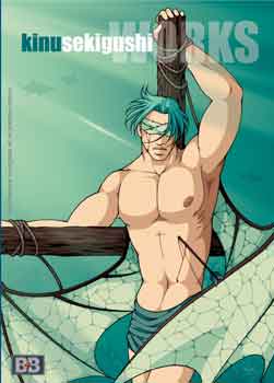 IL RITRATTO DEL DESIDERIO - KINUCOVER - Gay.it