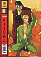 KIZUNA FUMETTO GAY - kizuna1 - Gay.it