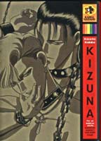 KIZUNA FUMETTO GAY - kizuna2 - Gay.it