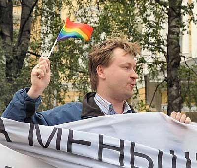 San Pietroburgo: approvata legge contro "propaganda gay" - legge sanpietroburgoF1 - Gay.it