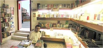 NAPOLI SALVA LA CULTURA GAY - Libreria Mercurio - Gay.it