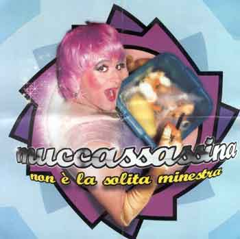 GAYE NOTTI ROMANE - muccassassina03 - Gay.it