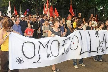 Udine: "Sei anni di umiliazioni. La scuola? Solo sofferenza" - omofobia udineF1 - Gay.it