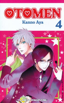 Otomen: i segreti dell'ultima frontiera del manga - otomenF3 - Gay.it