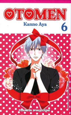 Otomen: i segreti dell'ultima frontiera del manga - otomenF5 - Gay.it
