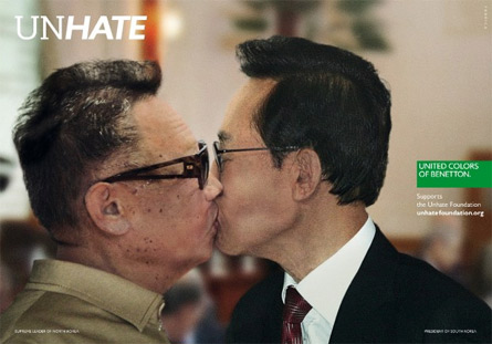 Vaticano minaccia querele per il "papa gay" di Benetton - papa bacio gayF5 - Gay.it