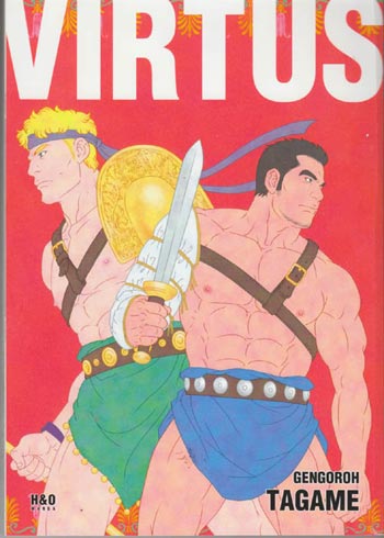 Tutti pazzi per i gladiatori gay - spartacusgodsF2 - Gay.it