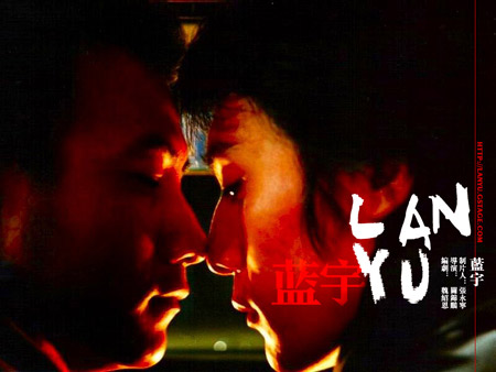 Un Togay con gli occhi a mandorla del cinema giapponese - togayF5 - Gay.it