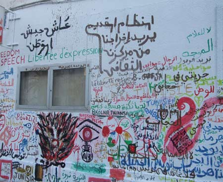 Tunisia, la rivoluzione del gelsomino - tunisia liberaF4 - Gay.it