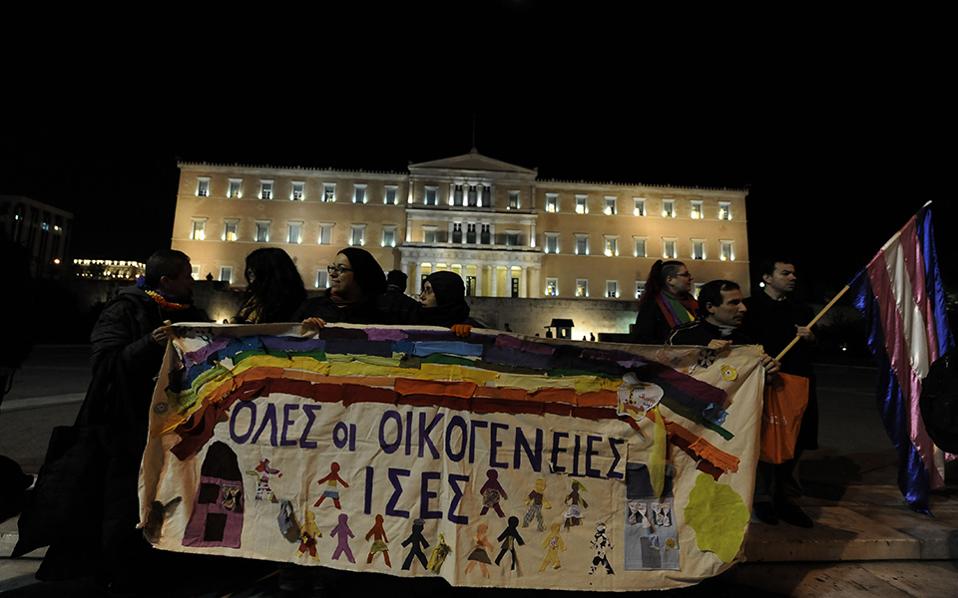Grecia: approvate in un mese le unioni civili. Ecco cosa prevedono. - unioni civili grecia 1 - Gay.it