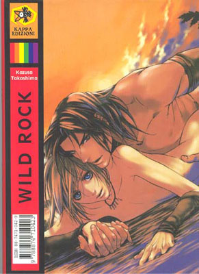 PREISTORIA GAY A FUMETTI - wildrock02 - Gay.it