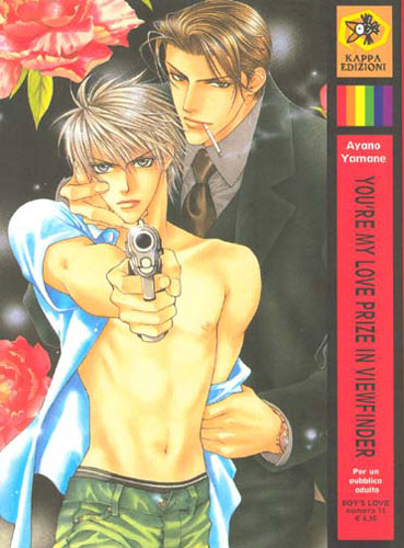 MANGA PICCANTI - you2 - Gay.it
