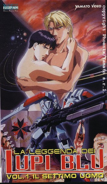 MANGA GAY: IL SETTIMO UOMO