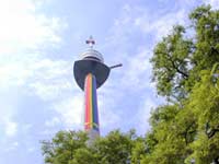 VIENNA ARCOBALENO