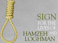 EveryOne scrive all'ambasciatore: "Salvi Hamzeh e Loghman" - hamzeh loghmanBASE - Gay.it