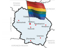 Russia: in provincia il primo corteo lgbt autorizzato - corteo russiaBASE - Gay.it
