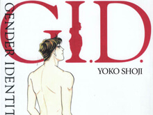 Akiko diventa Akira in un'appassionata storia trans manga - gidBASE - Gay.it
