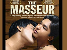 Il Massaggiatore di Mendoza in prima web su QueerFrame