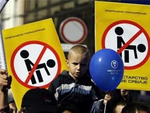 Annullato il Pride di Belgrado: rischio violenza troppo alto - ultraserbiaBASE - Gay.it