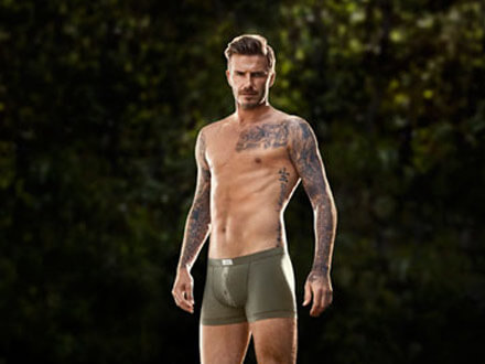 Tutti sotto i ferri per un pene come quello di Beckham