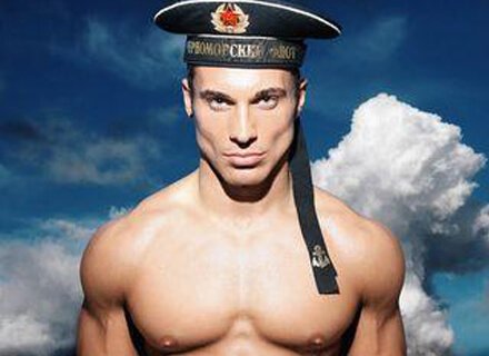 Russo gay sesso porno