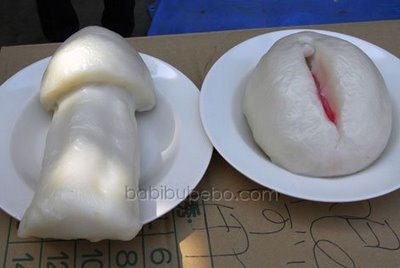 Il festival del pene in Giappone